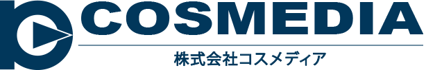 COSMEDIA 株式会社コスメディア